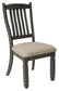 Silla auxiliar UPH de Tyler Creek Dining (2/CN)