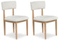 Silla auxiliar Sawdyn Dining UPH (2 piezas)