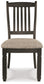 Silla auxiliar UPH de Tyler Creek Dining (2/CN)