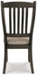 Silla auxiliar UPH de Tyler Creek Dining (2/CN)