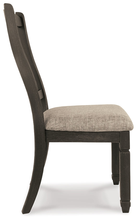 Silla auxiliar UPH de Tyler Creek Dining (2/CN)