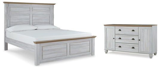 Haven Bay King Panel Bed with Dresser